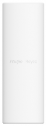 Access Point Reyee (RG-RAP62-OD)