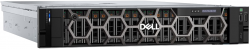 Server Dell PowerEdge R7615 (SNSR7615A)