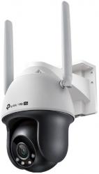 กล้องวงจรปิด (CCTV) TP-LINK (VIGIC540-4G-4)