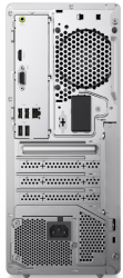 Computer PC Lenovo IdeaCentre Tower 14IRR9 (90X20036TA)