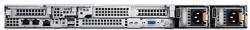 Server Dell PowerEdge R450 (SNSR45011)
