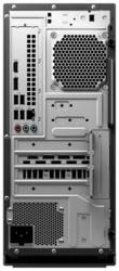 Computer PC Asus TUF Gaming T500 (T500MV-13620H043WA)